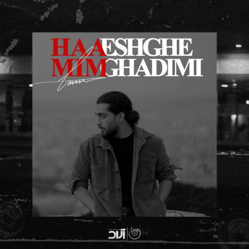 Haamim-Eshghe-Ghadimi-320