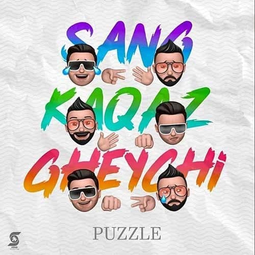 puzzle-band-sang-kaqaz-gheychi