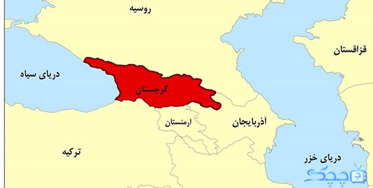 آیا در گرجستان فارسی صحبت می‌کنند؟