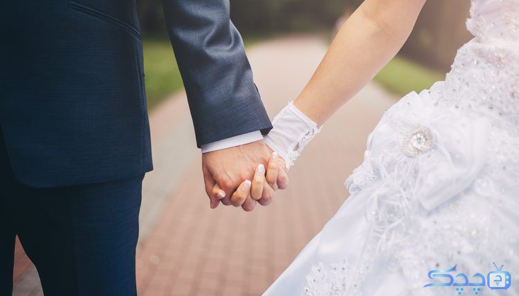 ازدواج و تشکیل خانواده: راهی به سوی پایداری زندگی