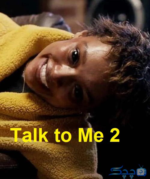 Talk To Me 2