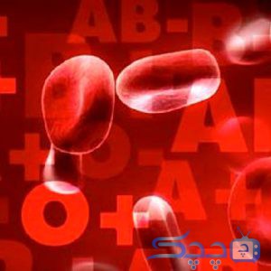 تأثیر گروه‌های خونی بر هوش