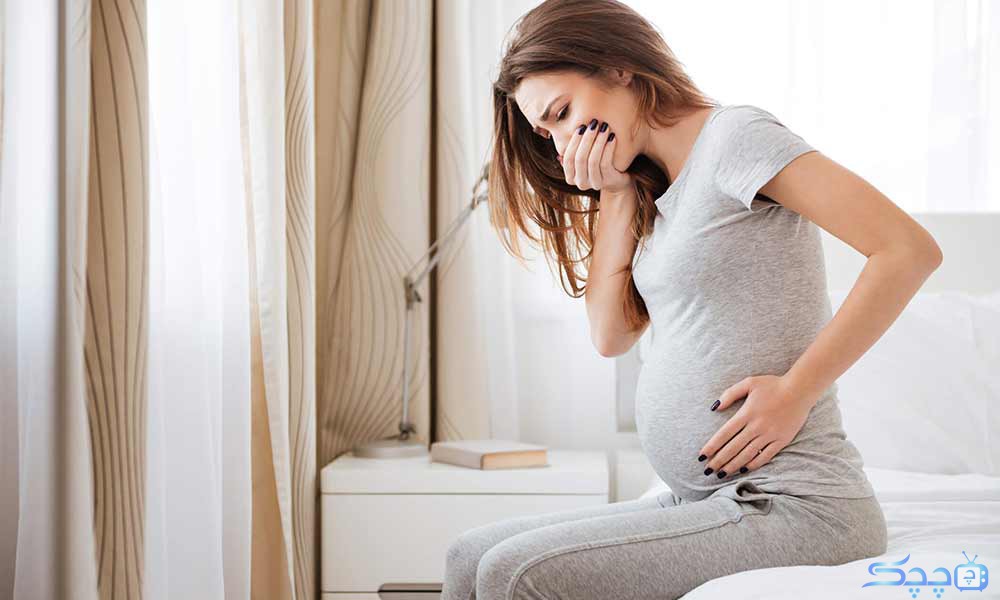 برای رفع حالت تهوع بارداری چه بخوریم