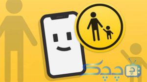 how-to-enable-parental-control-in-ios-system