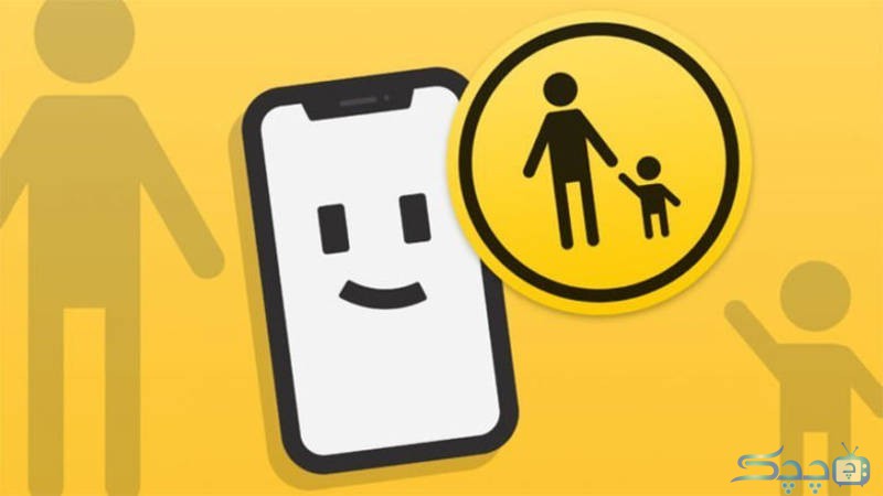 how-to-enable-parental-control-in-ios-system