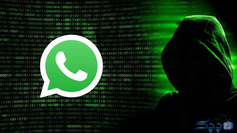 چگونه بفهمیم آیا واتساپ هک شده؟
