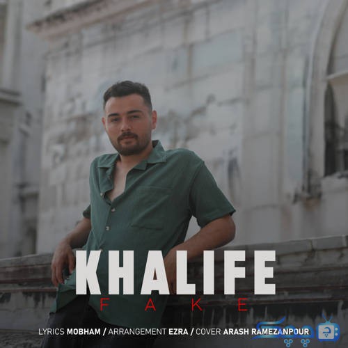 khalife-fake