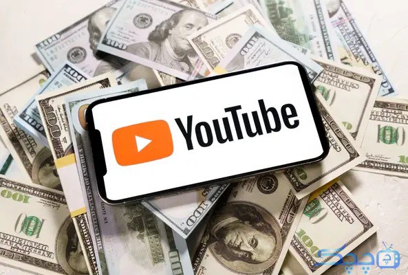 چگونه از یوتیوب کسب درآمد کنیم؟
