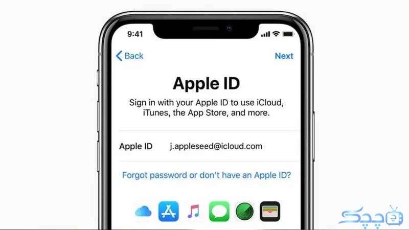 Apple-ID-password-recovery