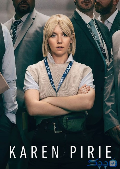 دانلود سریال کارن پیری ️ Karen Pirie 2022 فصل اول قسمت 1 تا 3 با