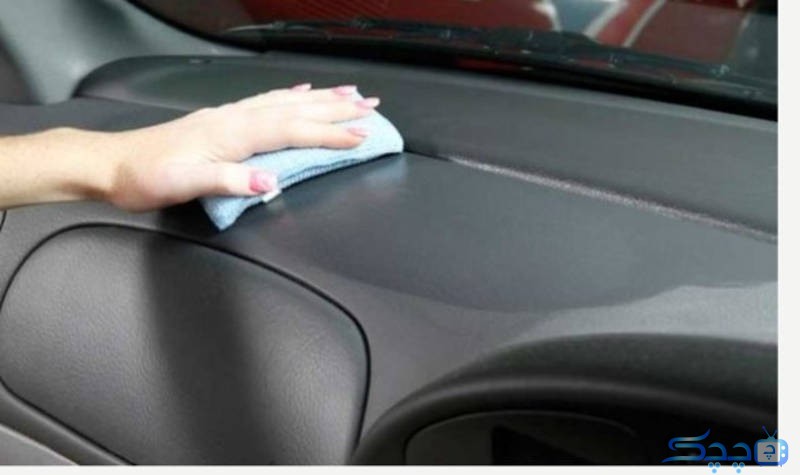 بهترین راه‌های تمیز کردن داشبورد خودرو 