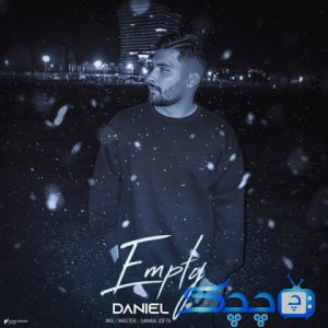 Daniel-Empty