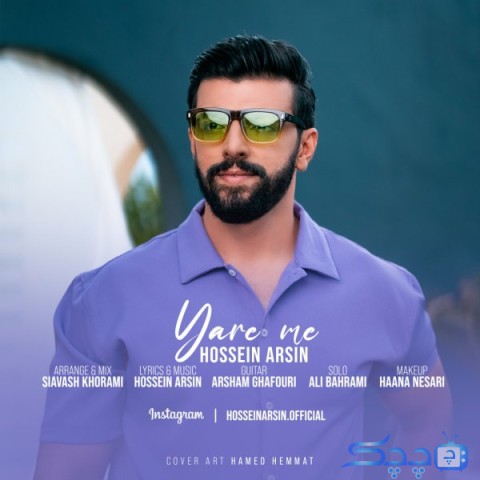 Hossein-Arsin-Yare-Me
