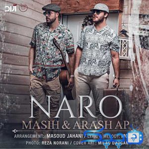 Masih-Arash-AP-Naro