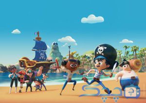 دانلود انیمیشن دزدان دریایی کوچک