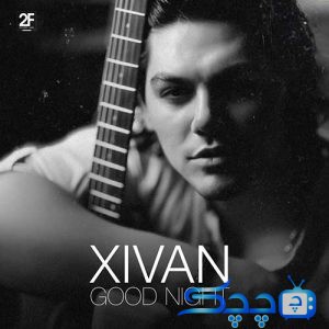 Xivan-Good-Night