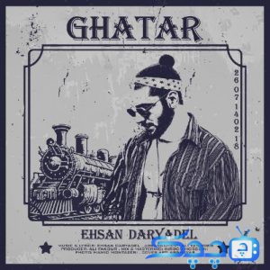 ehsan-daryadel-ghatar