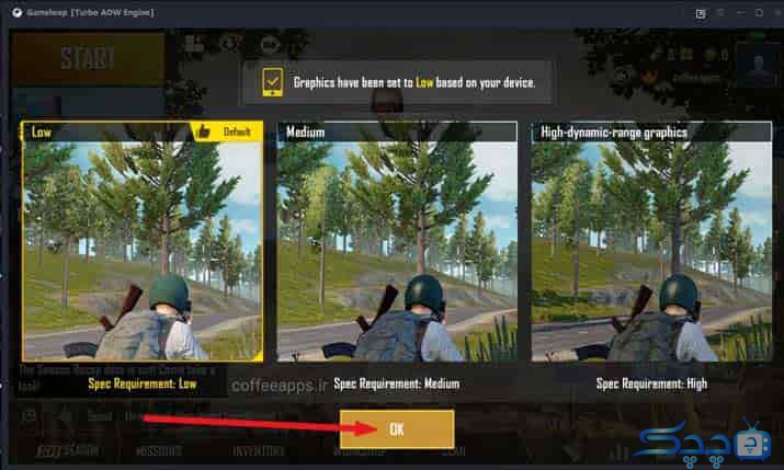 step-by-step-tutorial-on-how-to-install-pubg-mobile-game-on-computer