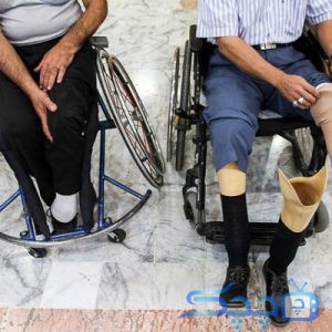 what-are-the-conditions-of-life-insurance-for-disabled-people