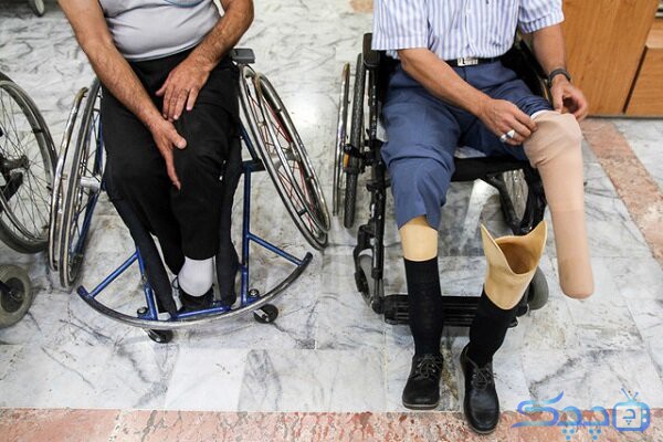 what-are-the-conditions-of-life-insurance-for-disabled-people