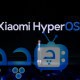 xiaomis-hyperos-operating-system-was-officially-introduced-lighter-than-ios-and-faster-than-android
