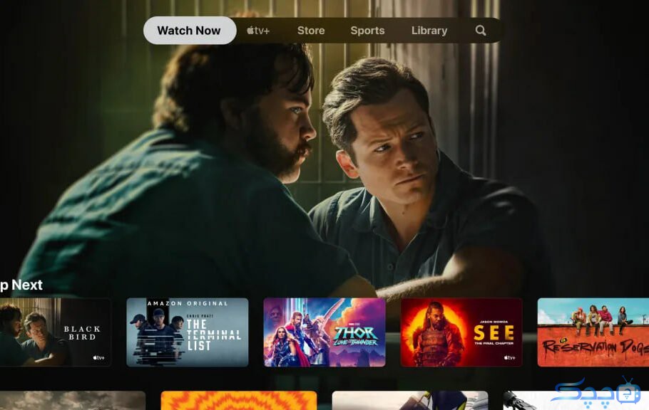يبدو أن شركة آبل تريد تحويل تطبيقها التلفزيوني؛ إزالة تطبيقين مستقلين هما الأفلام والبرامج التلفزيونية