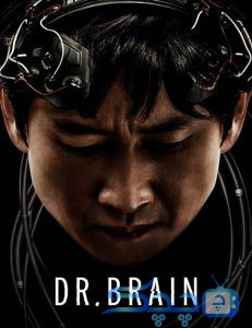 دانلود فصل دوم سریال دکتر مغز 2